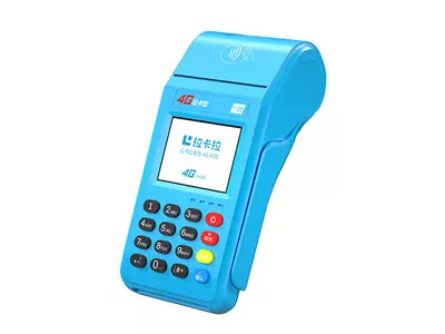 葫芦岛拉卡拉传统大POS机